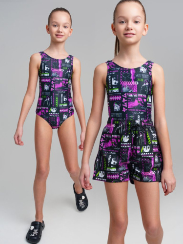 Комплект для девочек: купальник трикотажный, шорты купальные текстильные