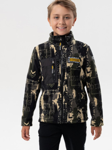 Куртка трикотажная для мальчиков