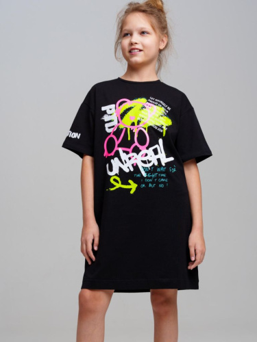 Платье трикотажное для девочек