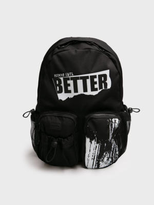 Рюкзак текстильный для мальчиков