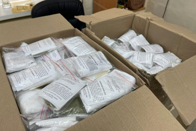 В Якутске школьники изготовили «сухой душ» для участников СВО / ЯСИА Якутск Якутск Республика Саха (Якутия)