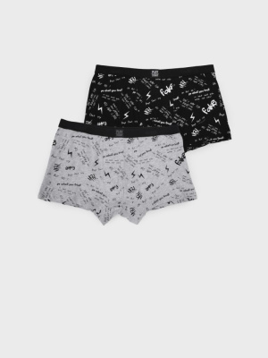 Трусы трикотажные мужские - боксеры, 2 шт в комплекте