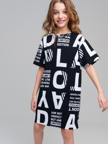 Платье трикотажное для девочек