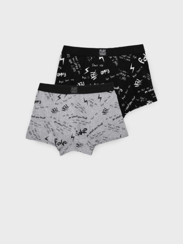 Трусы трикотажные для мальчиков - боксеры, 2 шт в комплекте