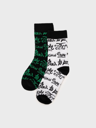 Носки трикотажные для мальчиков, 2 пары в комплекте