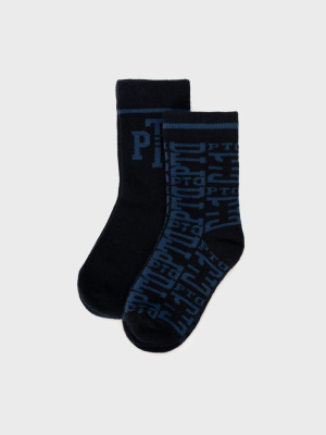 Носки трикотажные для мальчиков, 2 пары в комплекте