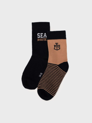 Носки трикотажные для мальчиков, 2 пары в комплекте