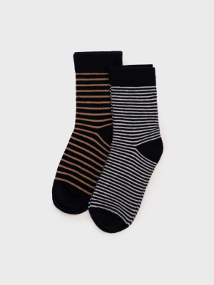 Носки трикотажные для мальчиков, 2 пары в комплекте