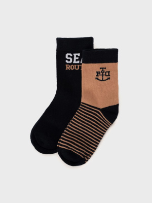 Носки трикотажные для мальчиков, 2 пары в комплекте