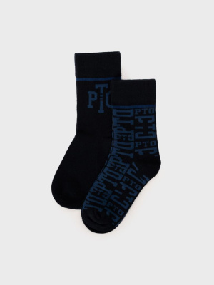 Носки трикотажные для мальчиков, 2 пары в комплекте