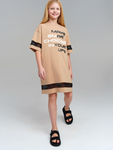 Платье трикотажное для девочек