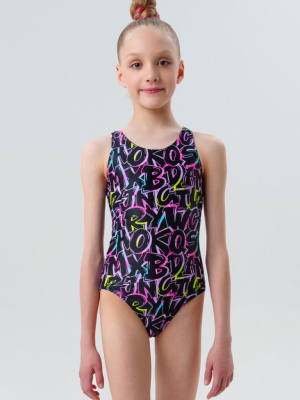 Купальник трикотажный для девочек