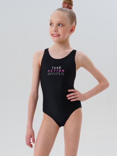 Купальник трикотажный для девочек