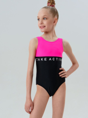 Купальник трикотажный для девочек