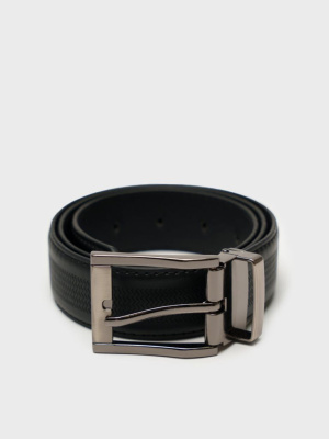 Ремень для мальчиков