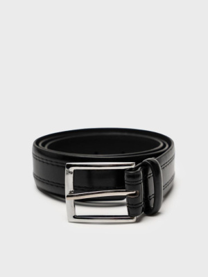 Ремень для мальчиков