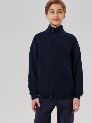 Кардиган трикотажный для мальчиков