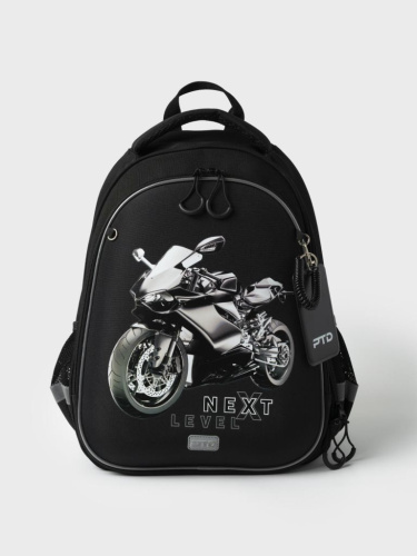 Рюкзак текстильный для мальчиков