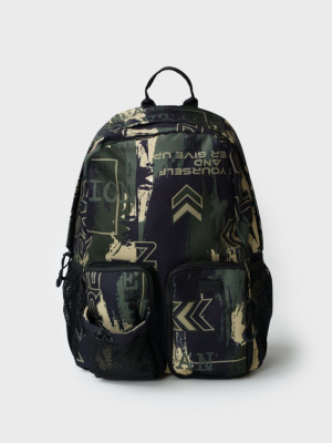 Рюкзак текстильный для мальчиков