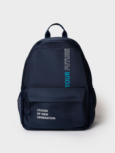 Рюкзак текстильный для мальчиков