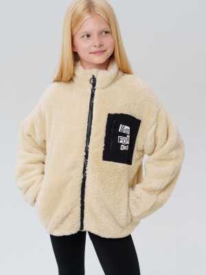 Куртка трикотажная для девочек