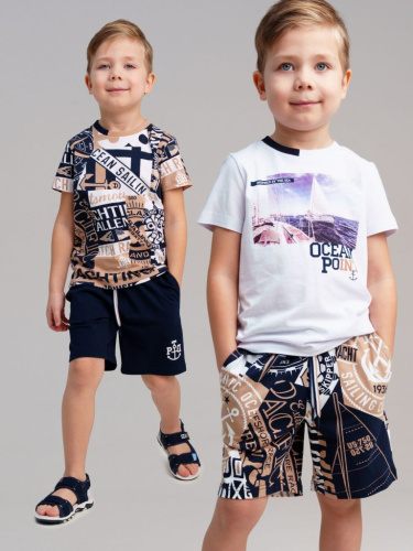 Шорты трикотажные для мальчиков, 2 шт в комплекте