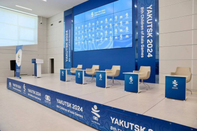 В Якутске 26 июня состоится пресс-конференция VIII игр «Дети Азии» / ЯСИА Якутск Якутск Республика Саха (Якутия)