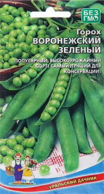 Горох Воронежский зеленый  (УД) 6 гр цв.п.