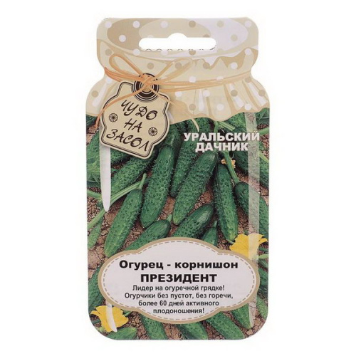 Огурец Президент - корнишон (УД) * банка 10 шт
