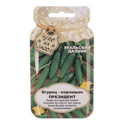 Огурец Президент - корнишон (УД) * банка 10 шт