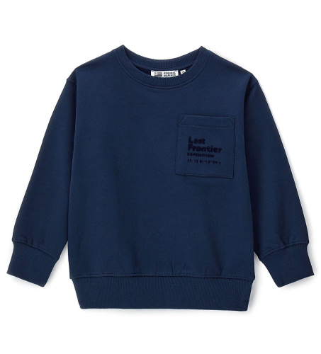 Свитшот для мальчика