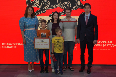 17 миллионов гостей посетили выставку «Россия» / ЯСИА   