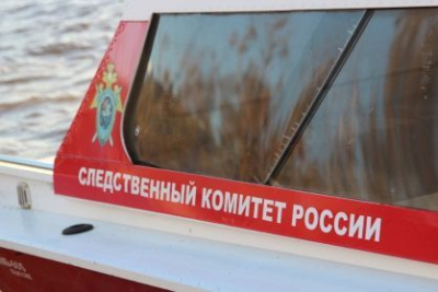 Следственное управление напоминает о правилах безопасности /    