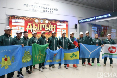 Состоялась жеребьевка участников Игр Дыгына — 2024 / Дьулустаан Сергеев   