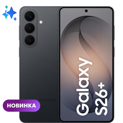 Смартфон Samsung