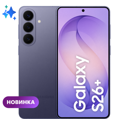 Смартфон Samsung