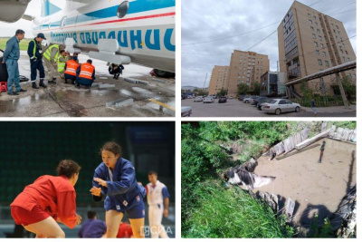 Что произошло в Якутии 27 июня: обзор событий за день / ЯСИА   Республика Саха (Якутия)