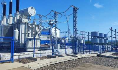 «Россети» обновят силовое оборудование основного центра питания юга Якутии / ЯСИА   