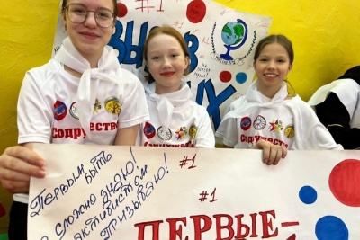 Якутия признана лидером среди регионов ДФО по количеству поданных заявок на конкурс «Гранты Первых» / ЯСИА   