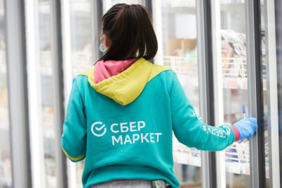«Сбермаркет» меняет название на «Купер» / ЯСИА   