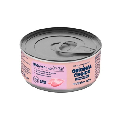 Original Choice Monoprotein Adult Mini влажный корм для собак мелких пород, с ИНДЕЙКОЙ, в консервах - 100 г для взрослых с индейкой породы мелкого размера консервы (в железной банке) Россия 1 уп. х 12 шт. х 1.2 кг