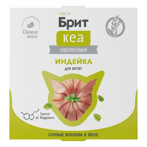 Brit Care влажный корм для котят, с ИНДЕЙКОЙ в желе, в ламистерах - 75 г для котят с индейкой паштет и ламистеры Российский корм 1 уп. х 12 шт. х 0.9 кг