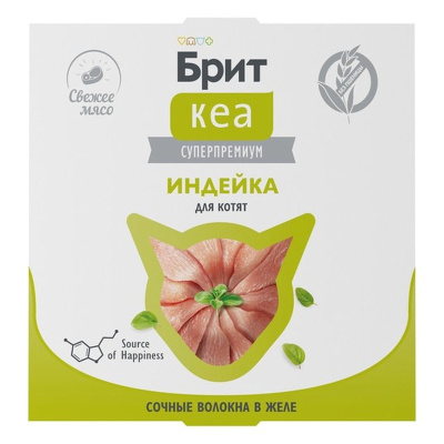 Brit Care влажный корм для котят, с ИНДЕЙКОЙ в желе, в ламистерах - 75 г для котят с индейкой паштет и ламистеры Российский корм 1 уп. х 12 шт. х 0.9 кг