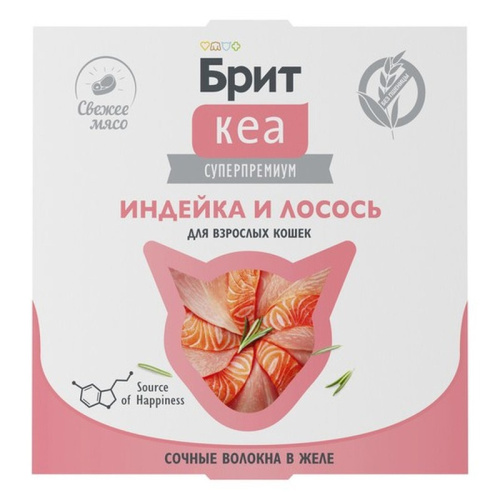 Brit Care влажный корм для кошек, с ИНДЕЙКОЙ и ЛОСОСЕМ в желе, в ламистерах - 75 г для взрослых с индейкой паштет и ламистеры Российский корм 1 уп. х 12 шт. х 0.9 кг