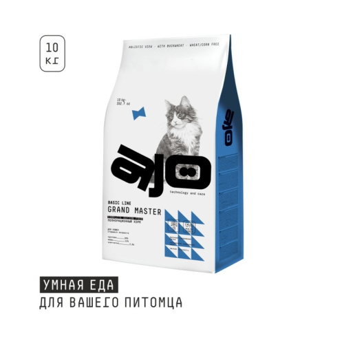 AJO Cat Grand Master сухой корм для пожилых кошек, для профилактики мочекаменной болезни, с КУРИЦЕЙ - 10 кг повседневный супер премиум для пожилых со свининой мешок Российский корм 1 уп. х 1 шт. х 10 кг