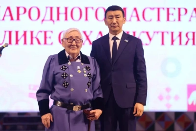 Лучшим умельцам Якутии вручили почетные знаки в День народного мастера / ЯСИА   