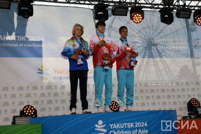 Подведены итоги шестого дня соревнований игр «Дети Азии» в Якутске / Анна Лебединская Якутск Якутск Республика Саха (Якутия)