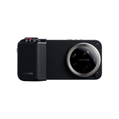 17 Ultra Photography Kit Pro