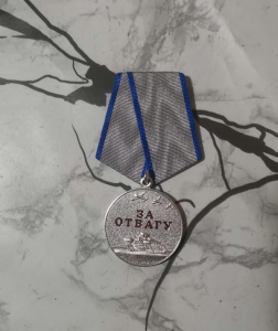 Наш земляк в зоне СВО награжден медалью «За отвагу» /    