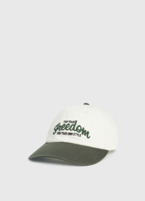 Бейсболка для мальчиков, Зеленый